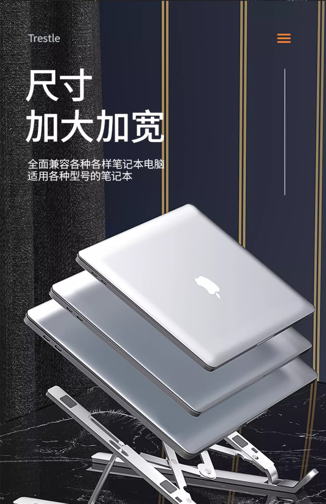 Laptop-Ständer, klappbar, Aluminium, Tablet-Ständer, drehbar, höhenverstellbar, Wärmezirkulation, Tragegriff – Laptop Stand
