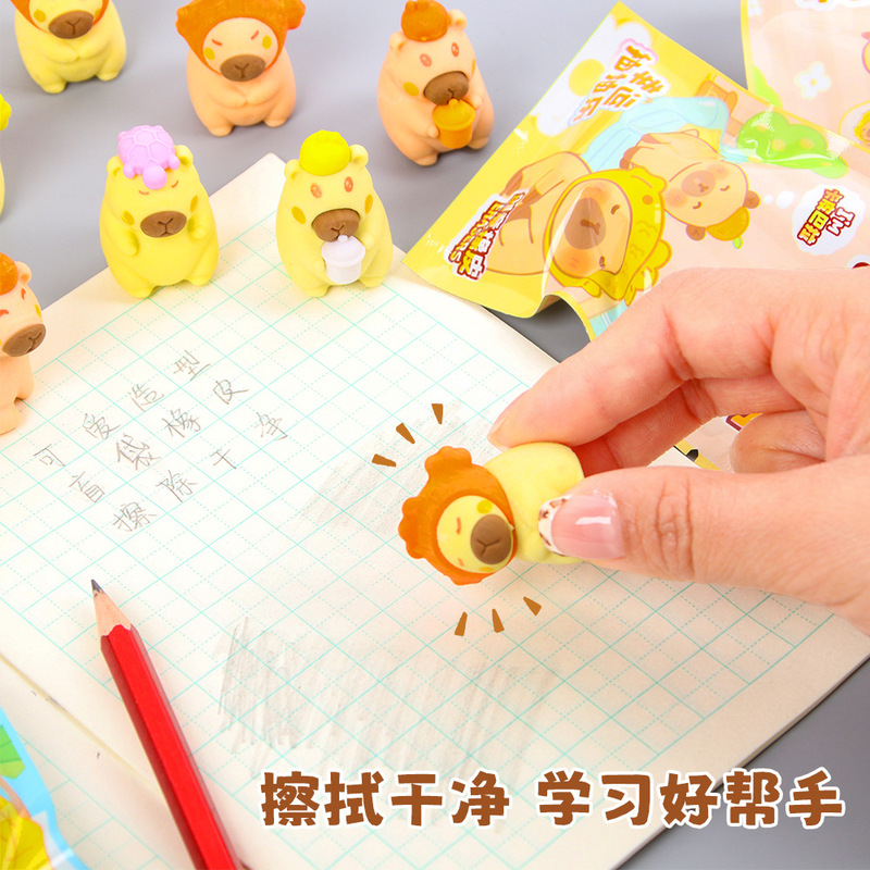 幼稚園の小さなギフト、ブラインドバッグ、ゴム製の学生賞品、ホリデーギフト、子供向けのかわいい文房具、共有ギフト|undefined