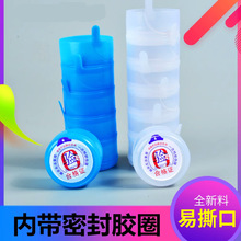 桶装水盖密封盖子纯净水桶一次性盖子大桶封口盖家用饮用水机桶盖