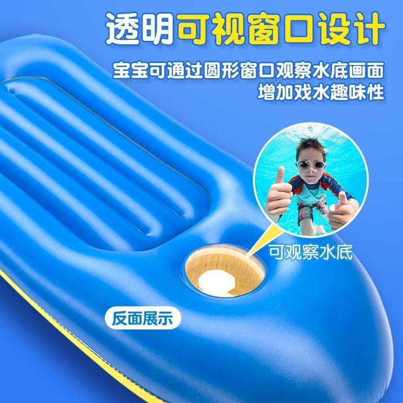 Juguetes flotantes de agua, anillo de natación, tabla de surf para niños, parque de piscina flotante para jugar con agua, bote inflable, cojín inflable