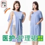 全开可撕恢复护理连衣裙