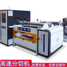 ��X����ţƤ�����ͼ���Ĥ��ˮ�ɼ��޼��ȸ��ٷ��Џ;�C