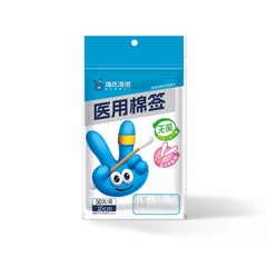 Haishi Hainuo 医療用綿棒袋入り保護医療用綿棒箱入りケア綿棒双頭綿棒卸売正規品