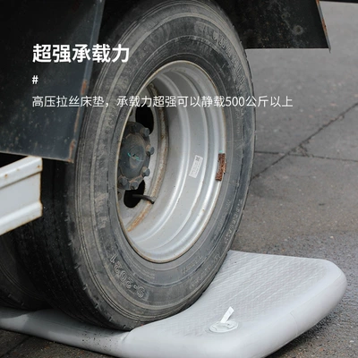 Thickeneded Sleeping Pad Travel Mattress — Vehicle-mounted inflatable bed