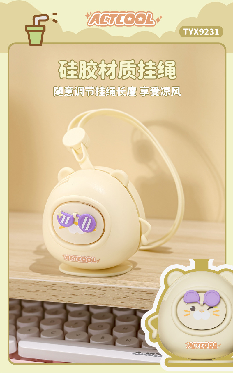画板-1@72x-100_05.jpg