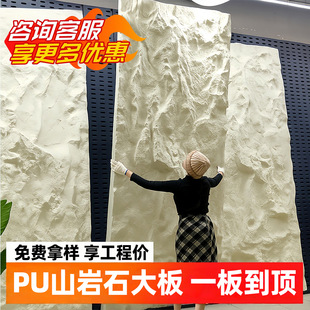 puɽ��ʯ�Ļ�ʯ�������p�|��ʯ���⠝�bu��ʯ�B�y���