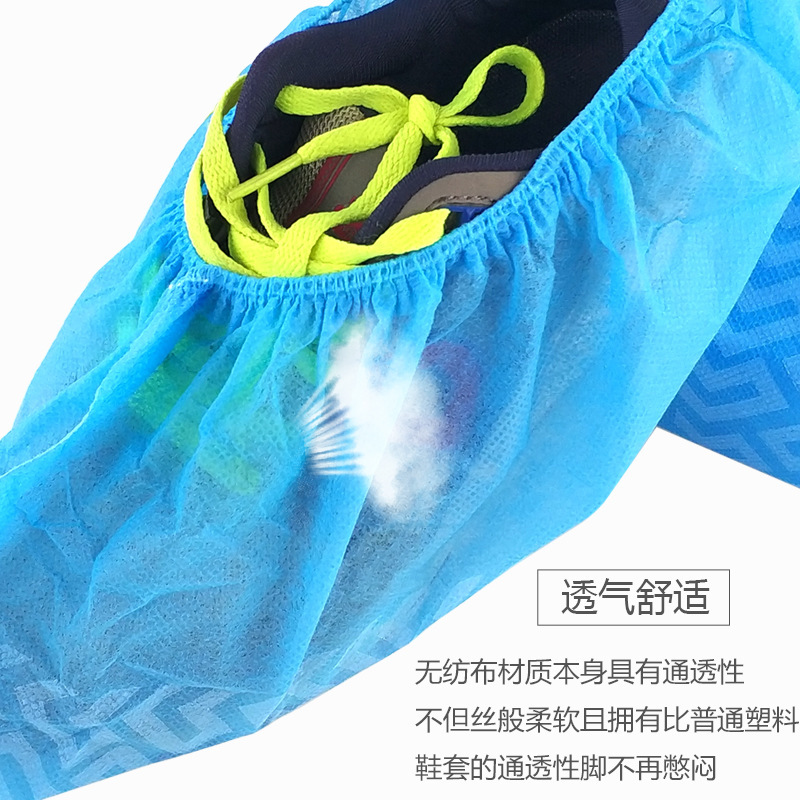 Cubierta de zapatos desechable, tela no tejida, engrosamiento, antideslizante, sala de informática interior, estudiante, niño, resistente al desgaste, hospitalidad para adultos, cubierta para pies para el hogar