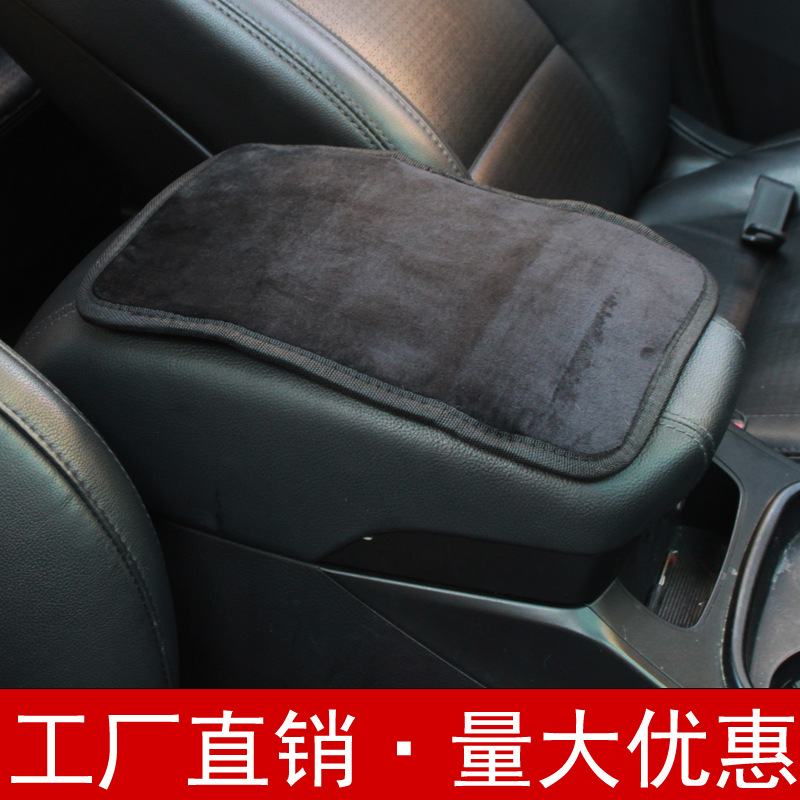 Cubierta del volante del coche transfronterizo sin anillo interior cubierta de la manija cubierta del engranaje cubierta del freno de mano cinturón de seguridad hombro cubierta protectora reposabrazos caja pad