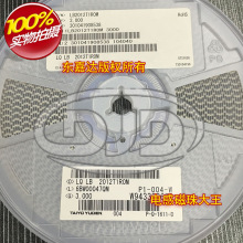 LB2012T1R0M NƬBӃ@늸 0805 1UH 405mA