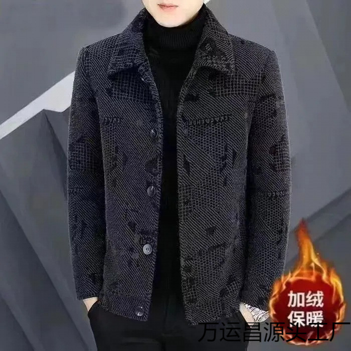 Abrigo de invierno para hombre chaqueta de lana engrosada forrada de lana Otoño e Invierno nueva ropa de abrigo corto para hombre