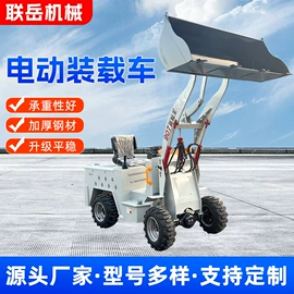 其他工程机械;喷涂机;装载机械