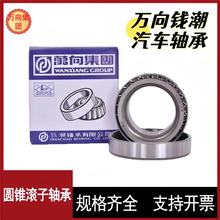 Ǯ������Բ׶������� 32244 32248 32252�����ȫ������ѹ�����