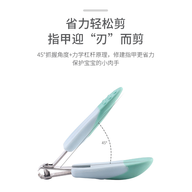 卡通美容套美甲修容修腳刀5件套禮品裝 不銹鋼修甲工具指甲鉗套裝