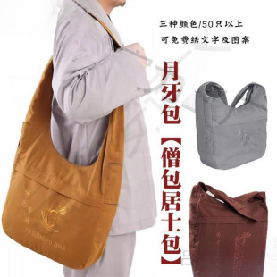 �������M����������ɽ����̫���ݷ��������ʿɮ���ռ{����R