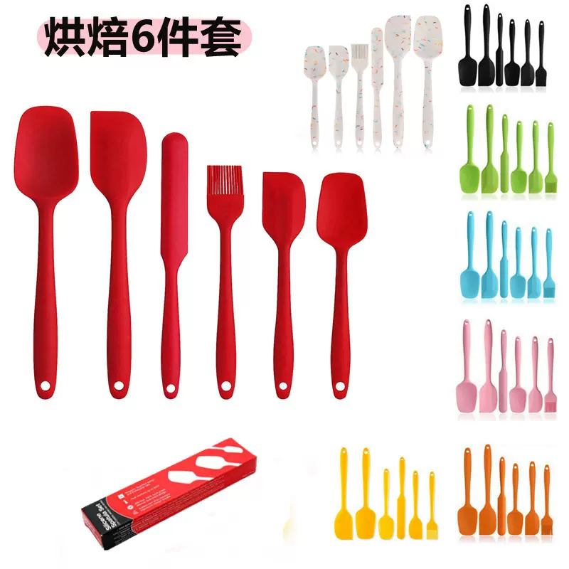 硅胶刮刀套装六件套硅胶油刷厨具奶油抹刀烘焙工具套装亚马逊货源