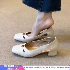 法式凉单鞋女2025年新款山茶花粗跟方头浅口百搭真皮镂空玛丽珍鞋