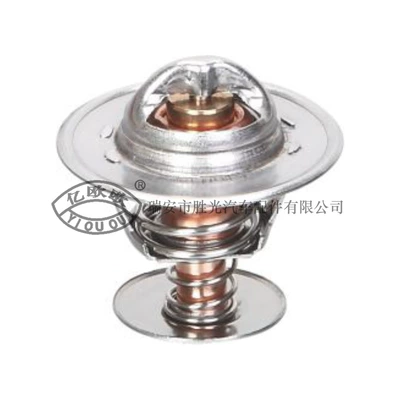 Other Japanese Car Brands – Thermostat