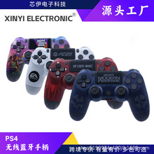 爆款PS4游戏手柄电脑蓝牙ps4游戏手柄六轴双震动P4水转印游戏手柄