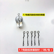 ·ͶRڰl~͸ϙˮξpƬwω