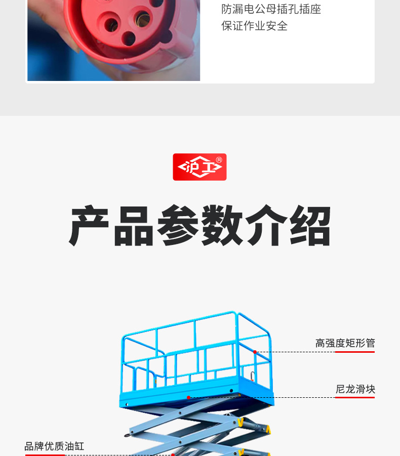 O1CN01QcDgHN1sDlasEhMNt_!!2215763425733-0-cib.jpg?__r__=1713151549320