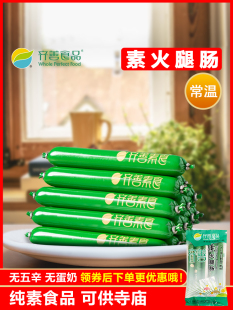 �R����ʳ�ػ����c��Ҽ�����ʳ����Ʒ���c���������c��ȝ�S������