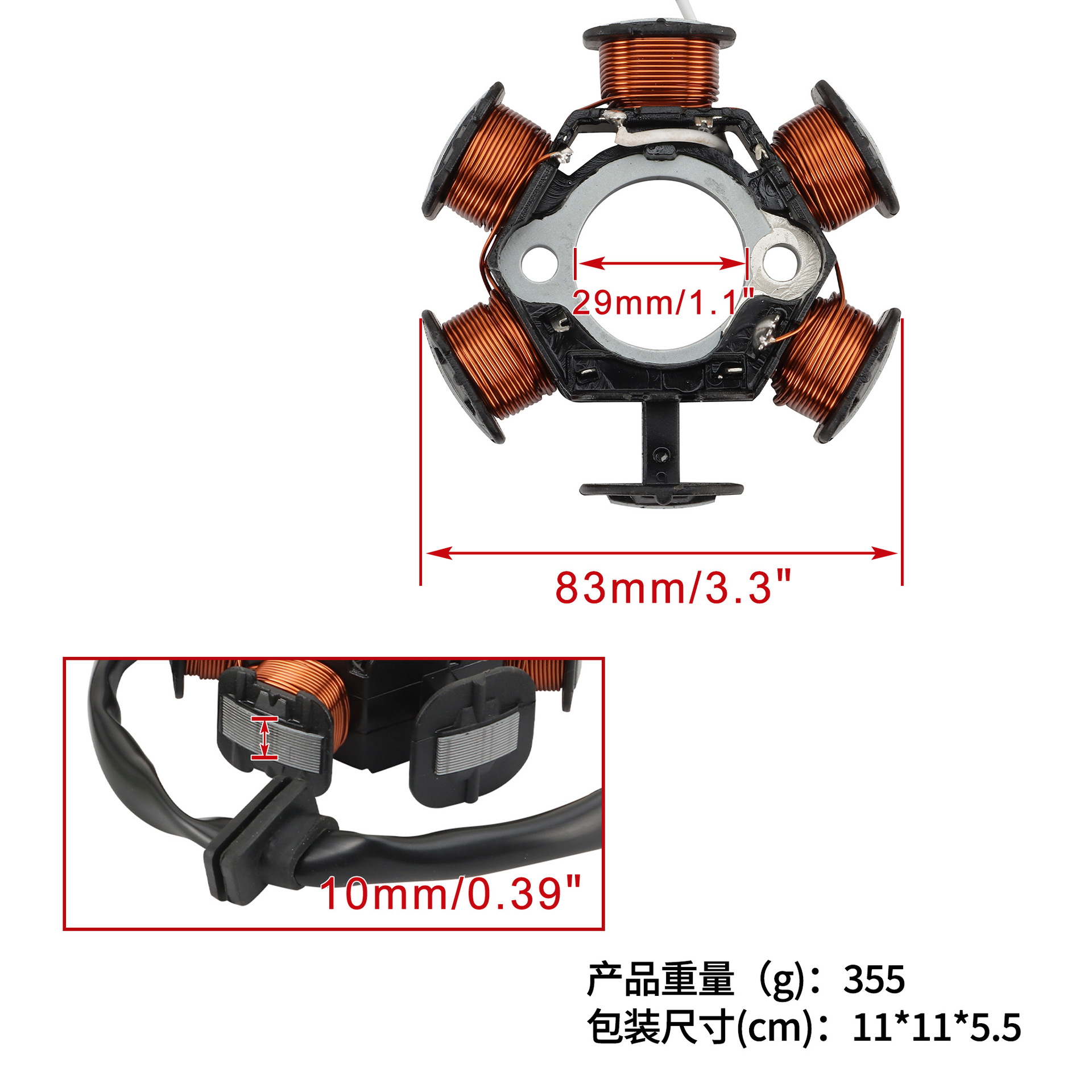 Stator Ignition Coil is suitable for TRX90 Sportrax 90 2006 31120-HP2-671
