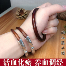 �������������uѪ�����CŮ���H���L�_�������|�ۼ����y�֭h�