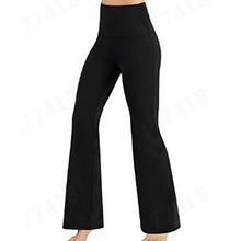 亚马逊货源高腰喇叭裤高弹紧身喇叭口长裤女裤小额批发