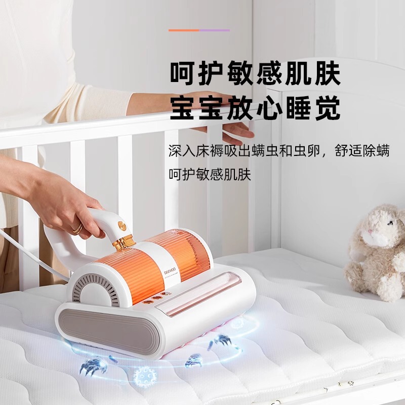 大宇ダニ除去器具 V2 有線ハンドヘルド掃除機除湿家庭用寝室ベッド UV ダニ除去器具|undefined