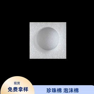 �����ރ���epe�S��ֱ�N ����ϴ��Һ���ް��b�������A����ĭ���r