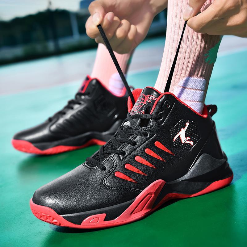 Basketball Shoes for Men, Spring and Summer, Youth Couple Sports Shoes, Student Sports Competition Training Shoes, Boys' Fashionable Shoes