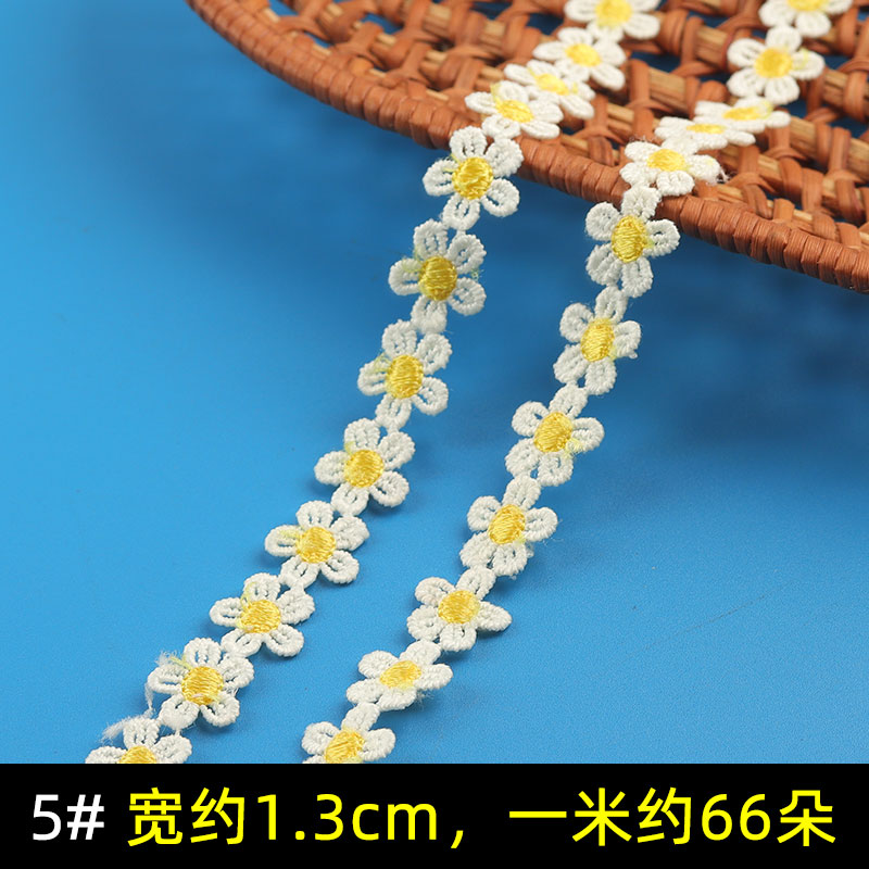 pétalos de sol accesorios de encaje de flores Daisy soluble en agua encaje jardín de infantes materiales hechos a mano decoración de gorras