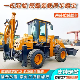 矿山施工设备;工程建筑机械;工程机械配件