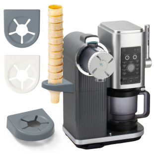 Cross-Border New Food Grade Silicone Ice Cream Cone Holder Ice Cream Machine Accessories Bakery Shop Ice Cream Cone Holder