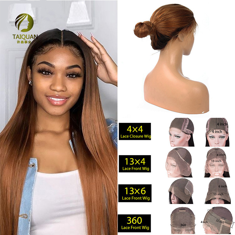 Front Lace headgear T1B/30 straight Lace Front Human Hair Wigs straight blonde Front Lace headgear T1B/30 straight Lace Front Human Hair Wigs straight blonde
