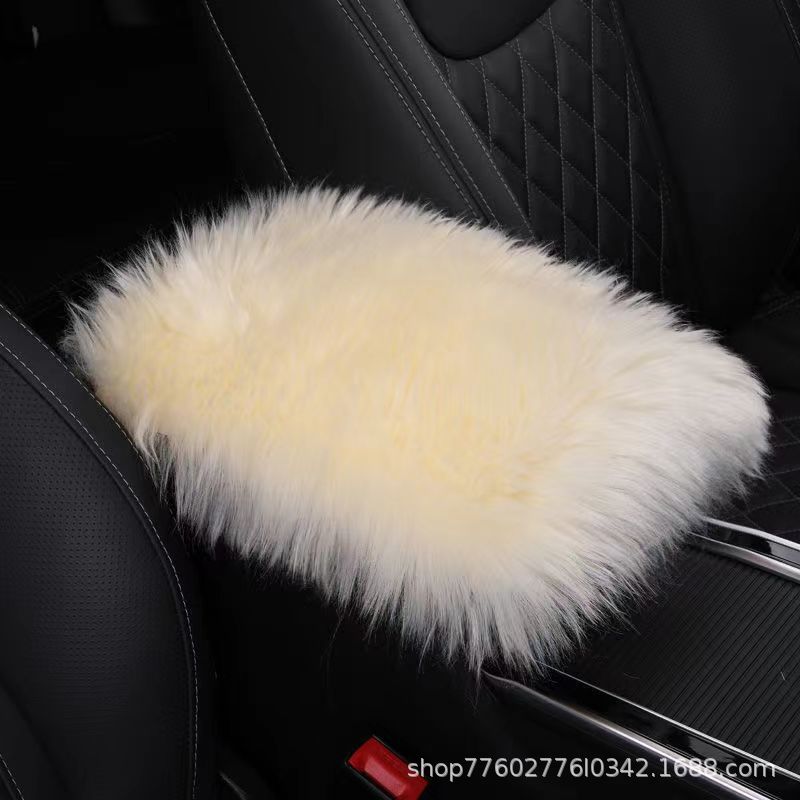 Plush Center: Universal Armrest box pad - plush-beige