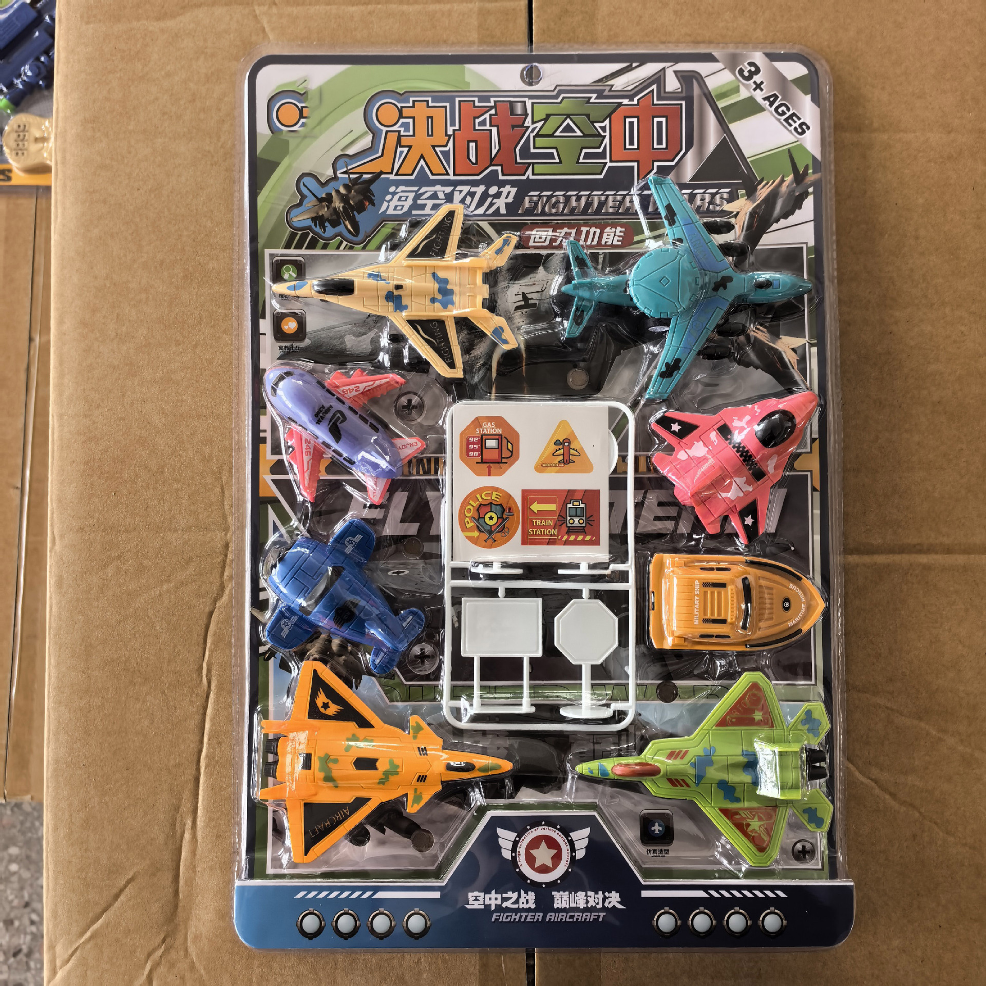 Set de juguetes de cocina para niños