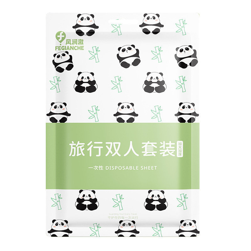 加厚一次性床单四件套 被罩枕套被套酒店旅行双人便携一次性浴巾|undefined