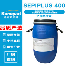 ����ِ�ȿ� SEPIPLUS 400 ������ �黯�� ���턩 �o�w ���yƷԭ��