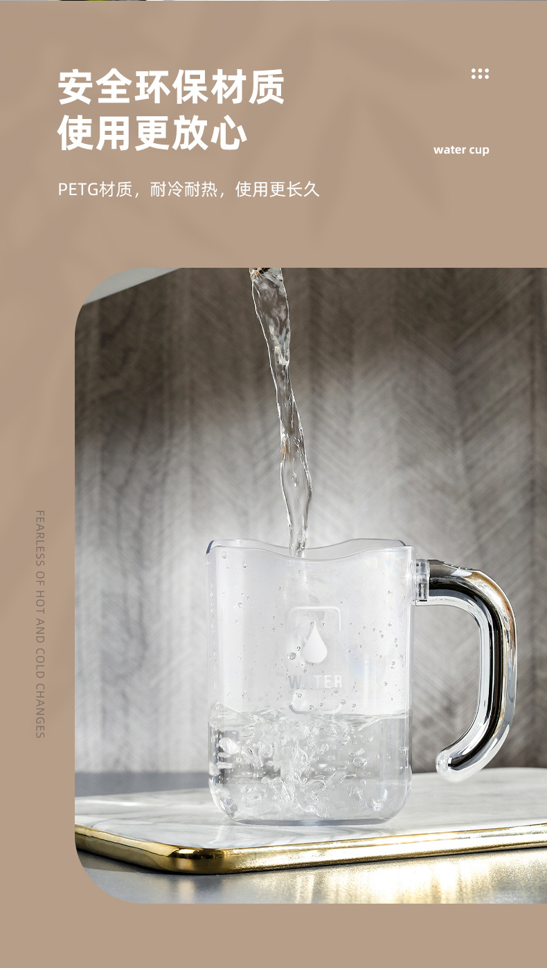 贝合-漱口杯_04.jpg