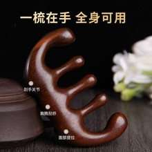 ���S���l��Ȼ�G̴ľ���X���j���B���^����Ħ���^Ƥ��ָ��ͨ���彛