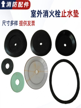 SS100/65��������˨�ܷ�|�y��|Ƭ��ֹ�|O�͉|Ȧ��������˨���