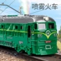 仿真儿童喷雾开门玩具车