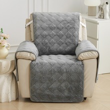 跨境芝华仕头等舱绗缝沙发套罩连体式通用防猫抓加厚毛绒沙发套