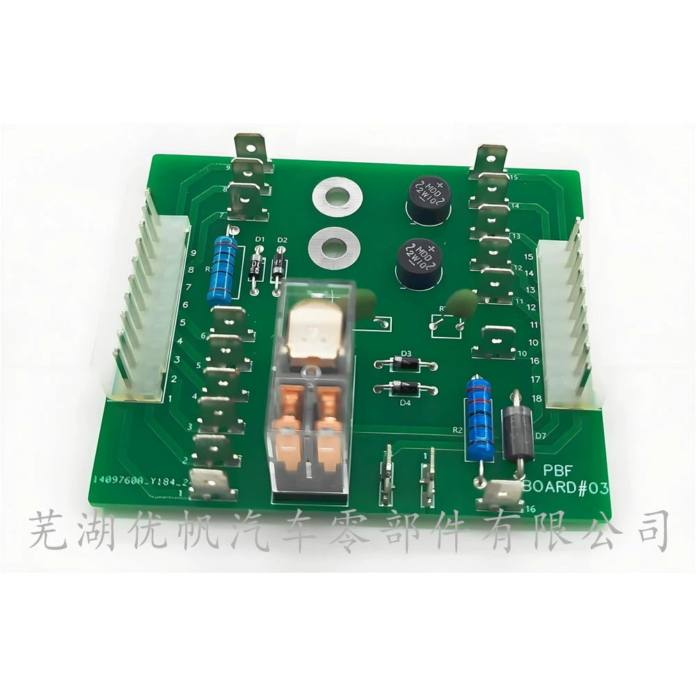 Дверная плата замка F370430-1P 110V подходит для стиральной машины Huebsch/Speed Queen