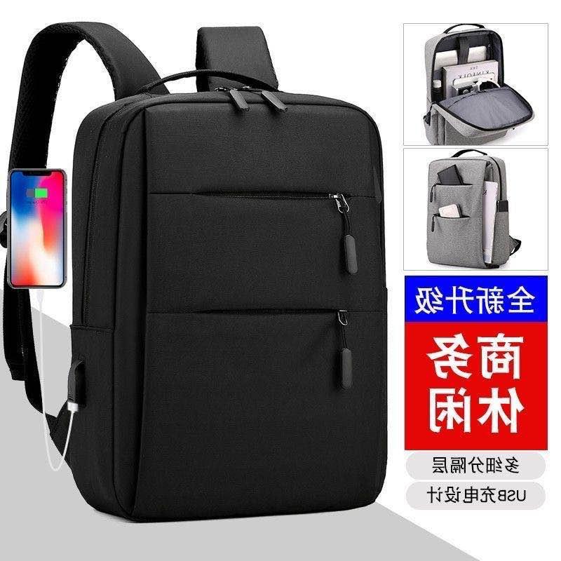 Men women casual school bags travel lapt