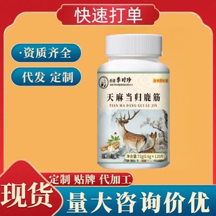 ��r�����鮔�w¹��72g120�����ƽ̨����һ�����l�F؛�ٰl