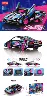 9028 Pai Bo Poch 586PCS [Color Box Packaging]
