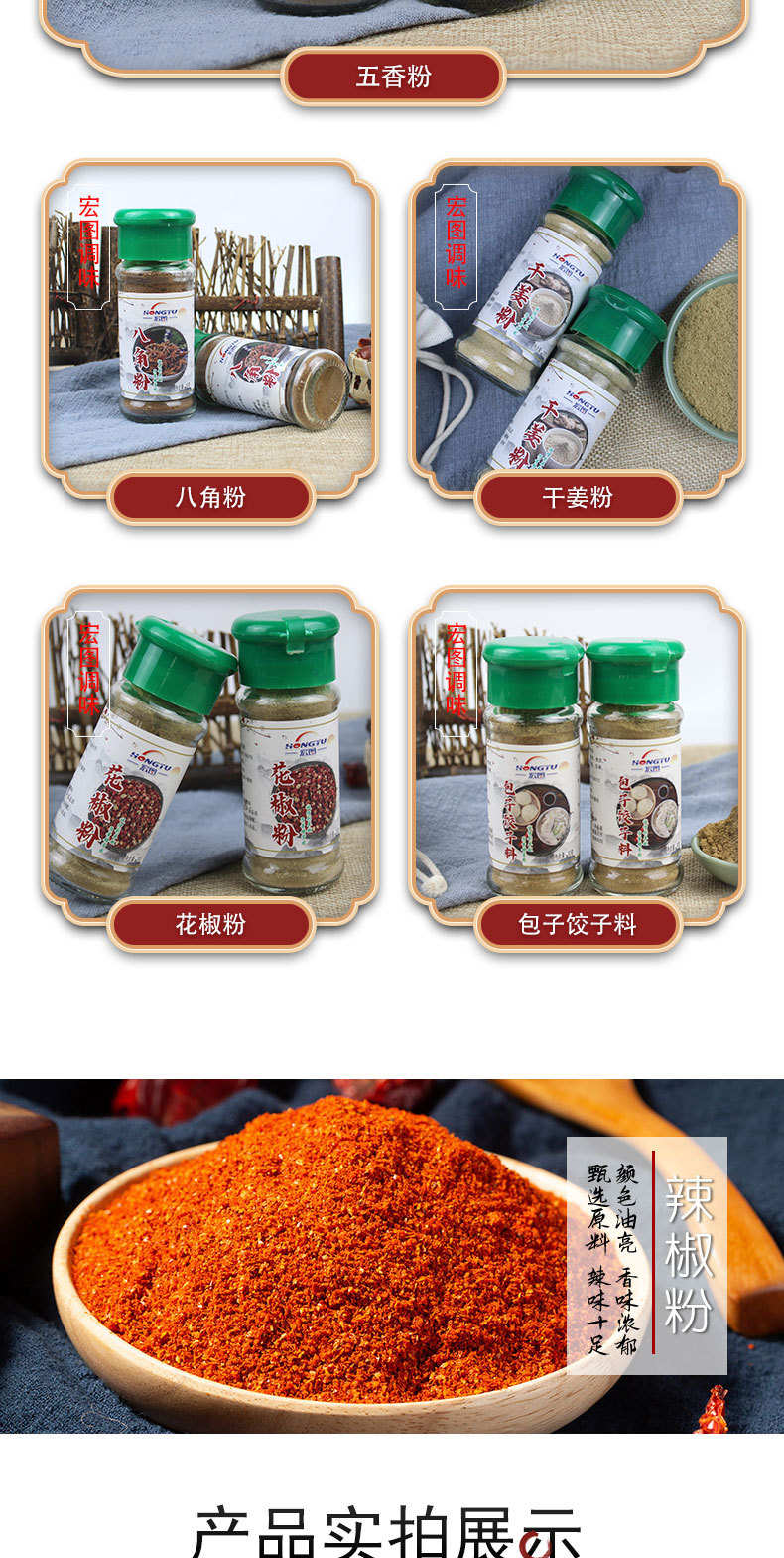 粉料_03.jpg