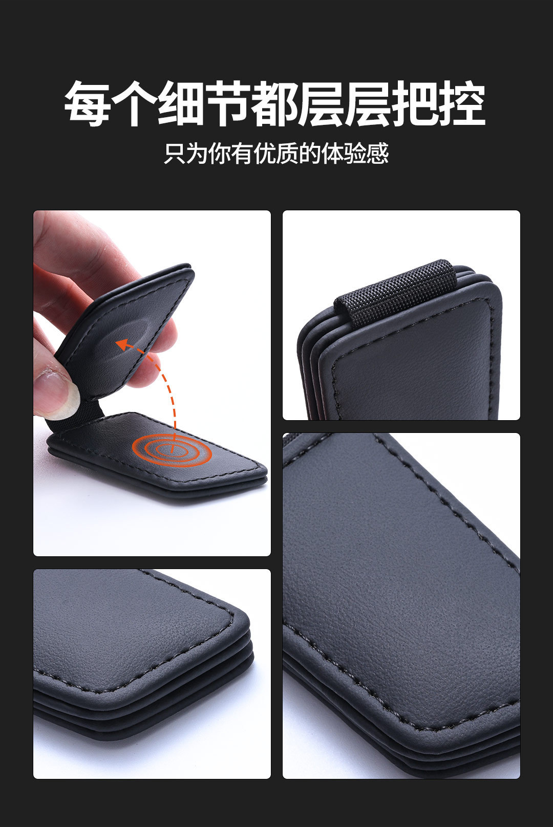 New Magnetic Car Seatbelt Adjuster and Extender for Preventing Neck Strain, Suitable for Pregnant Women